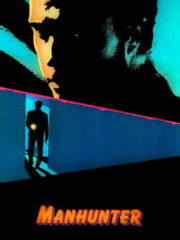 Manhunter-1986-greek-subs-online-gamatomovies