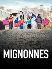 Mignonnes-2020-greek-subs-online-gamatomovies.jpg