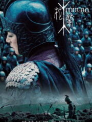 Mulan-Rise-Of-A-Warrior-2009-greek-subs-online-gamato