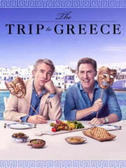 The-Trip-to-Greece-2020-greek-subs-online-gamato