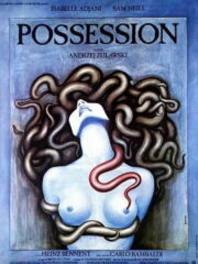 Possession-1981-greek-subs-online-gamato