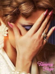 The-Eyes-of-Tammy-Faye-2021-greek-subs-online-gamato