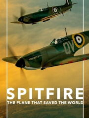Spitfire-2018-greek-subs-online-gamato