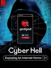 Cyber-Hell-Exposing-An-Internet-Horror-2022-greek-subs-online-gamato