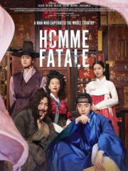 Homme-Fatale-Gibangdoryeong-2019-greek-subs-online-gamato
