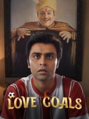 Love-Goals-2022-greek-subs-online-gamato