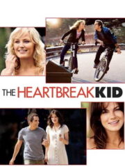 The-Heartbreak-Kid-2007-greek-subs-online-gamato