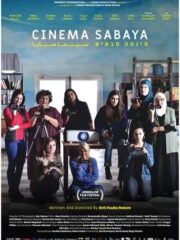 Cinema-Sabaya-2021-greek-subs-online-gamato