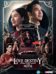 Love-Destiny-The-Movie-2022-greek-subs-online-gamato