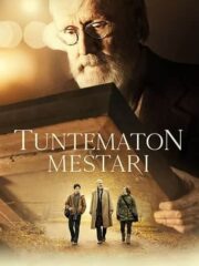 One-Last-Deal-Tuntematon-Mestari-2018-greek-subs-online-gamato