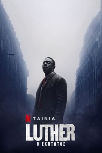 Luther-The-Fallen-Sun-2023-greek-subs-online-gamato