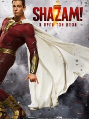 Shazam-Fury-of-the-Gods-2023-greek-subs-online-gamato