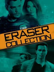 Eraser-Collection