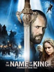 In-the-Name-of-the-King-A-Dungeon-Siege-Tale-2007-greek-subs-online-gamato
