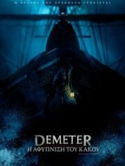 The-Last-Voyage-of-the-Demeter-2023-greek-subs-online-gamato