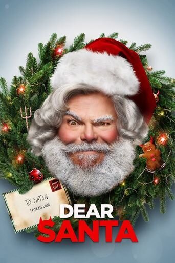 Dear-Santa-2024-greek-subs-online