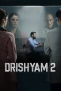 Drishyam-2-2022-greek-subs-online